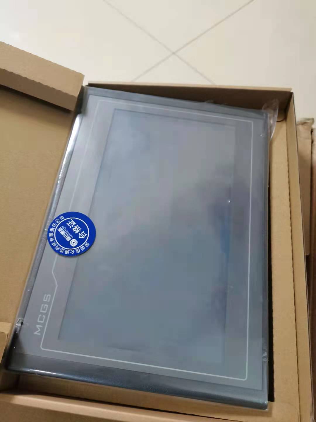 昆仑通态触摸屏15寸/TPC1570Ni