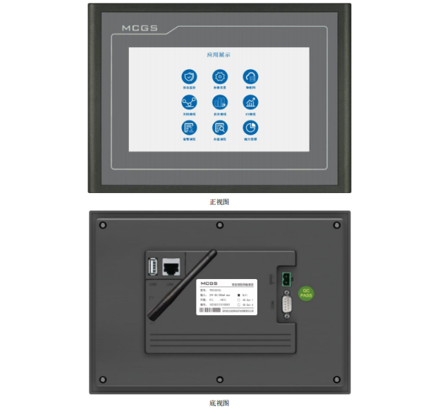 供应昆仑通态(MCGS)触摸屏 TPC1031Et精密机械设备