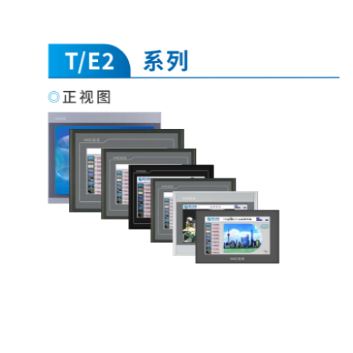 昆仑技创_选型手册_2025版_(E系列）